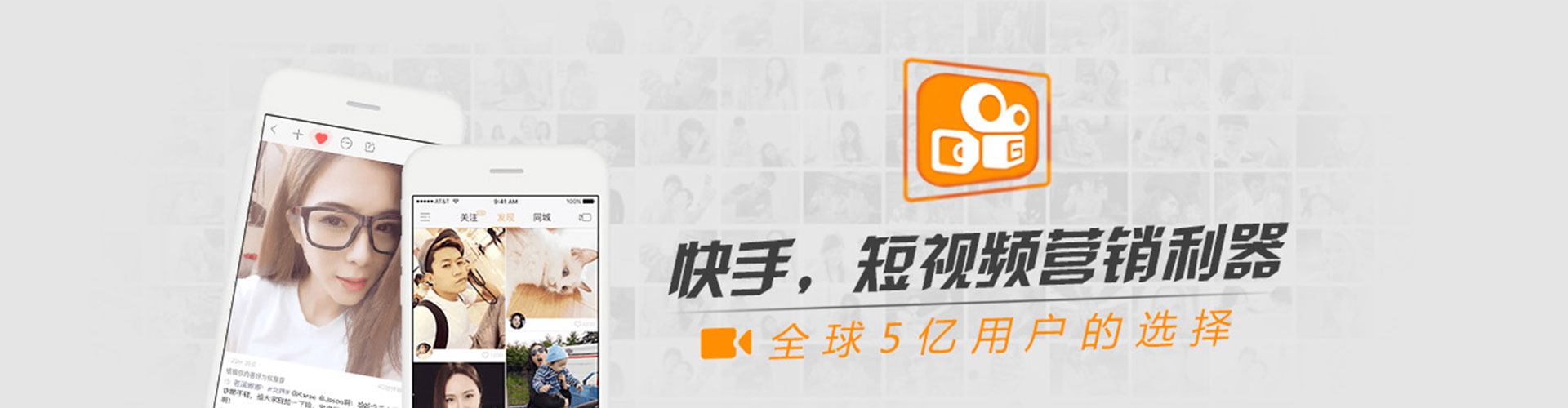 盐津百度竞价代理